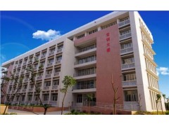 廣州市信息工程高級職業(yè)技術(shù)學(xué)校