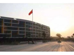 廣西科技大學(xué)鹿山學(xué)院