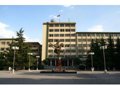 河南科技大學醫(yī)學院