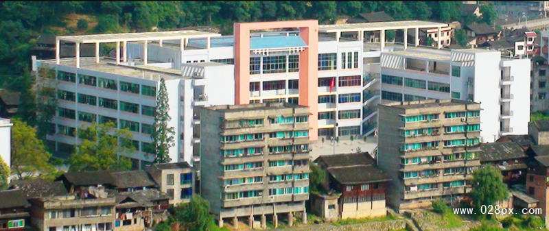 貴州省錦屏中學(xué)