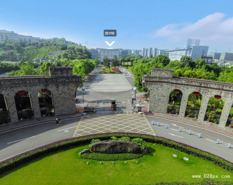 重慶城市管理職業(yè)學(xué)院