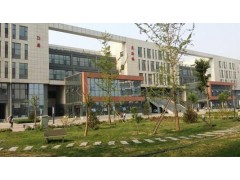 山西省職工醫(yī)學(xué)院