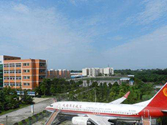 成都東星航空學(xué)院