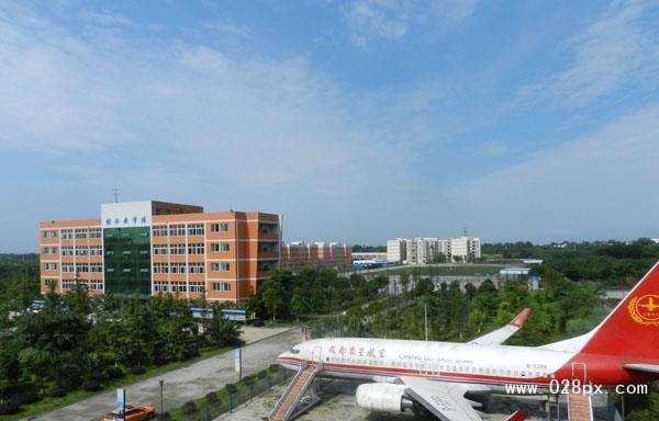 成都東星航空學(xué)院