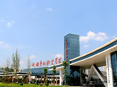 成都藝術(shù)職業(yè)學(xué)院