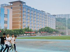 重慶工商大學(xué)派斯學(xué)院