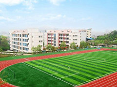 貴州二本大學