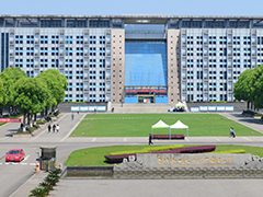 重慶建筑工程職業(yè)學(xué)院