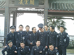 四川警官高等?？茖W(xué)校