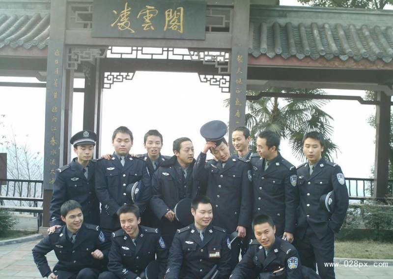 四川警官高等?？茖W校