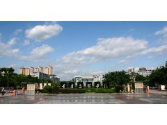 渝西學(xué)院