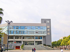 成都農(nóng)業(yè)科技職業(yè)學(xué)院