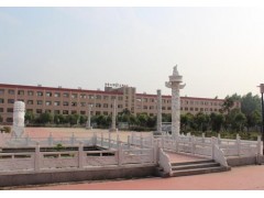 阜陽(yáng)科技職業(yè)學(xué)院