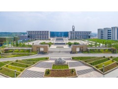 安康職業(yè)技術學校