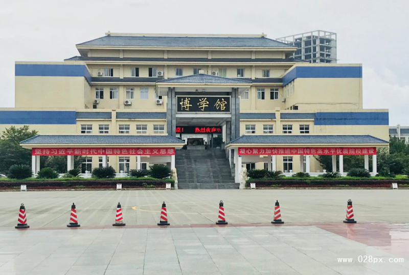 四川交通職業(yè)技術(shù)學(xué)院