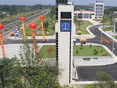 四川工商職業(yè)技術(shù)學(xué)院分?jǐn)?shù)線