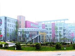 四川師范大學(xué)外事學(xué)院
