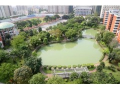 海南工商職業(yè)學(xué)院