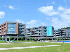 四川省經濟管理學院