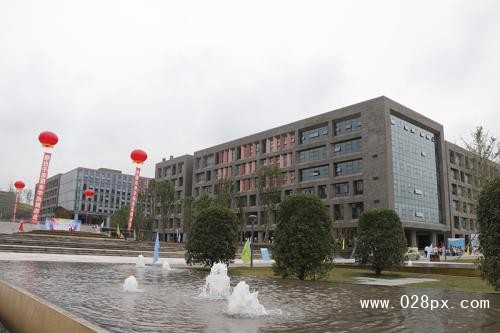 四川衛(wèi)生康復職業(yè)學院報名