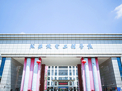 成都機(jī)電工程學(xué)校地址在哪里