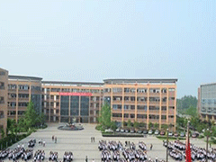 四川省成都市郫都區(qū)友愛職業(yè)技術(shù)學(xué)校地址