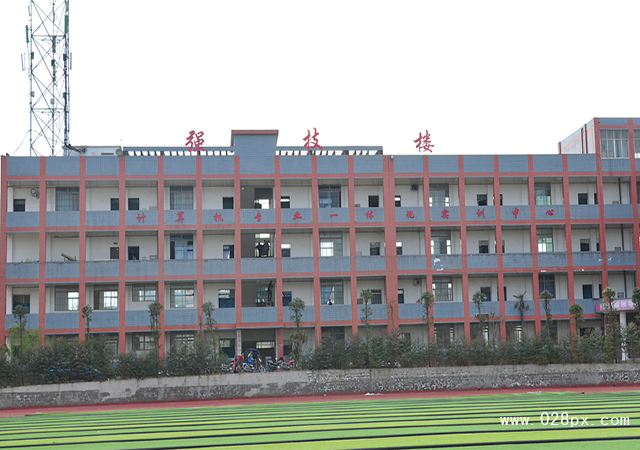 四川省合江縣先市職業(yè)高級中學校學費