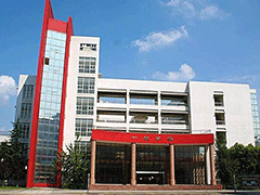 四川省志翔職業(yè)技術(shù)學(xué)校的費(fèi)用是多少