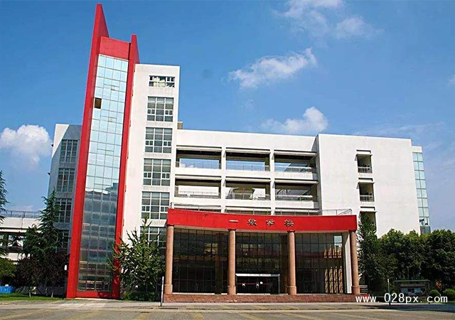 四川省志翔職業(yè)技術(shù)學(xué)校的費(fèi)用是多少