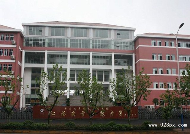 四川省瀘州市江陽職業(yè)高級(jí)中學(xué)校學(xué)費(fèi)