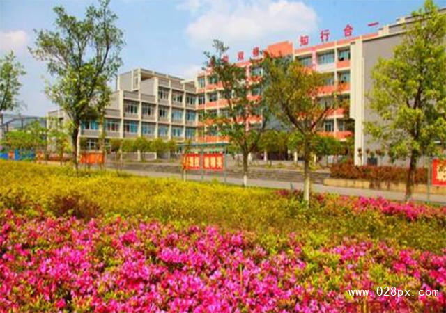 自貢市旅游職業(yè)高級(jí)中學(xué)的費(fèi)用是多少
