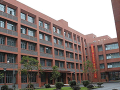 成都市郫都區(qū)友愛(ài)職業(yè)技術(shù)學(xué)校貴不貴