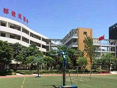 四川省瀘縣建筑職業(yè)中專學校在哪里
