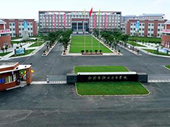 四川省什邡市職業(yè)中專學(xué)校收費(fèi)標(biāo)準(zhǔn)
