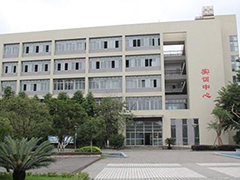 四川省大邑縣職業(yè)高級(jí)中學(xué)收費(fèi)標(biāo)準(zhǔn)