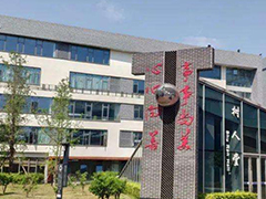 四川省成都市青蘇職業(yè)中專學(xué)校報(bào)名