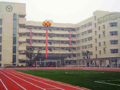 簡陽市育英文武職業(yè)技術(shù)學(xué)校的費(fèi)用