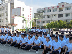 四川省敘永縣職業(yè)高級(jí)中學(xué)校地址
