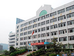 四川省自貢倍樂(lè)職業(yè)技術(shù)學(xué)校招生