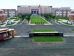 四川省什邡市職業(yè)中專學(xué)校的費(fèi)用