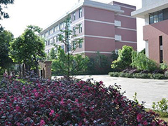 四川省邛崍市職業(yè)高級中學(xué)怎么樣