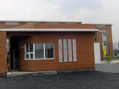 四川省什邡市職業(yè)中專學(xué)校學(xué)費(fèi)