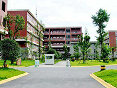 ?四川省德陽市旅游職業(yè)學(xué)校報(bào)名