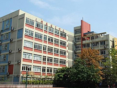 四川省成都市中和職業(yè)中學(xué)報名