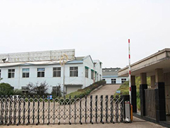 成都廣信數(shù)字技術(shù)職業(yè)學(xué)校地址