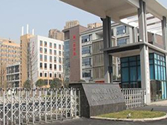 四川省志翔職業(yè)技術(shù)學(xué)校學(xué)費(fèi)
