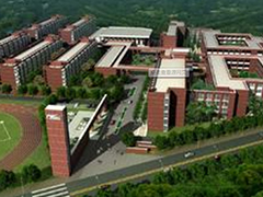 四川省經(jīng)濟(jì)管理學(xué)校收費(fèi)標(biāo)準(zhǔn)