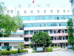 攀枝花市經(jīng)貿(mào)旅游學(xué)校地址