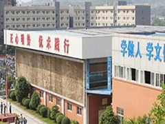 簡陽市機(jī)電工程學(xué)校怎么樣