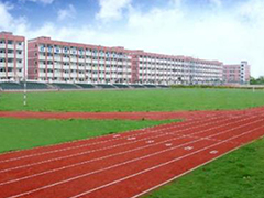四川三河職業(yè)學院在哪里